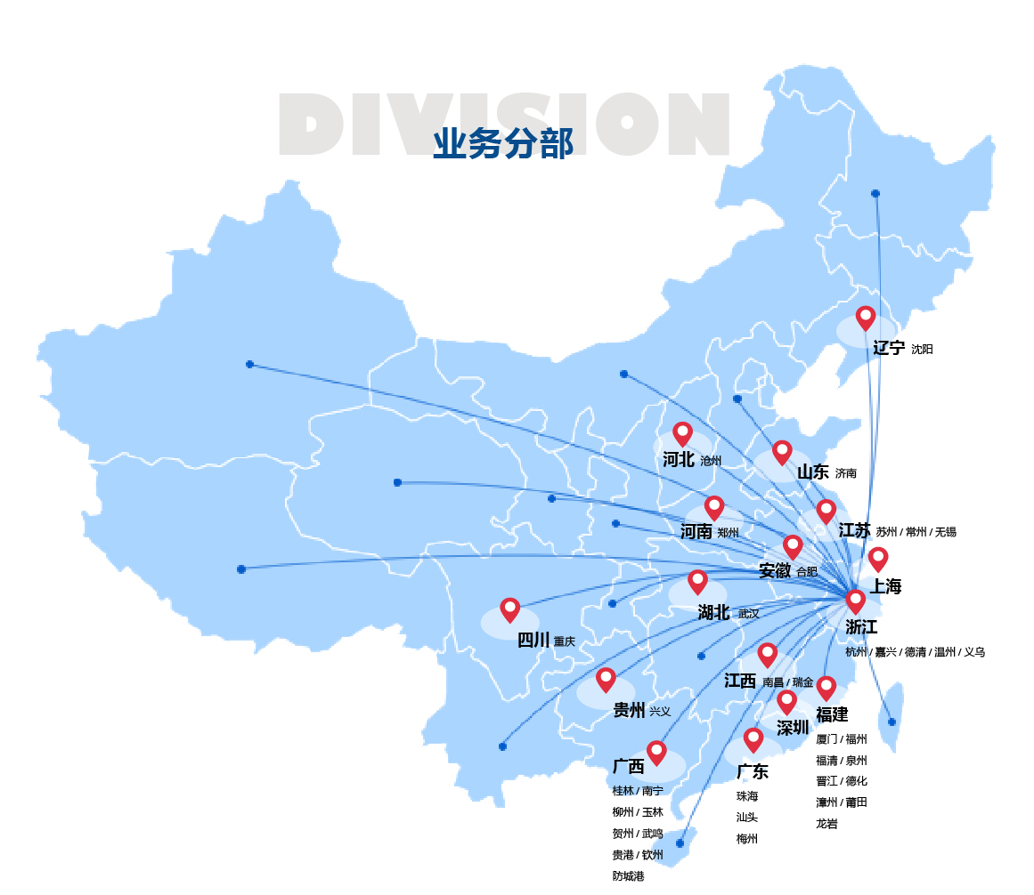 畫板 4-100.jpg